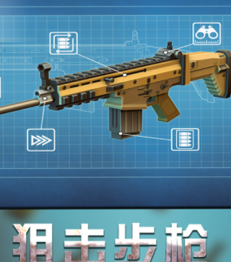 0氪金的自动作战手游合集