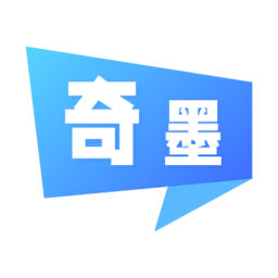 奇墨小说尊享版