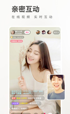 和小奶猫直播一样的手机软件合集