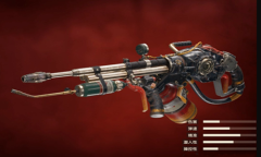 《孤岛惊魂6》烧烤机介绍