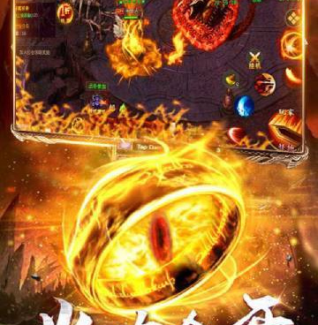 九职业神途手游合集