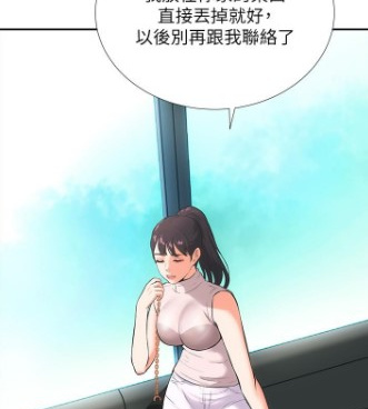 可以免费看上司的尾巴摸不得韩漫漫画的手机软件合集