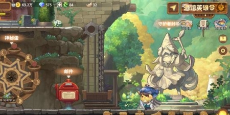 地牢探索手游排行榜