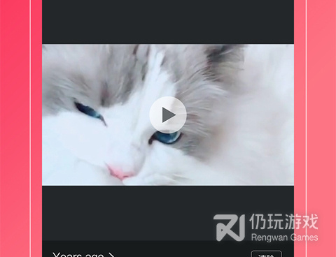 和快视频同款的手机软件合集