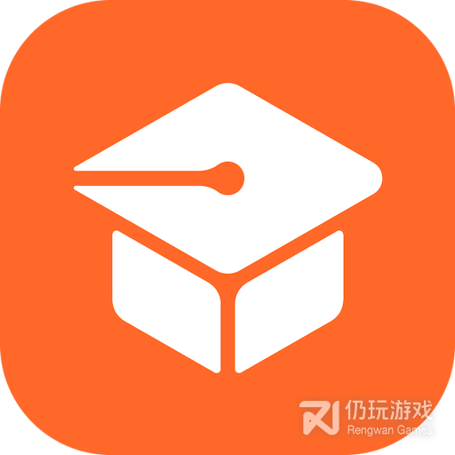 有道领世志愿（高考志愿填报）