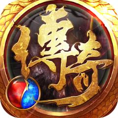 龙哥传奇透视冰雪版