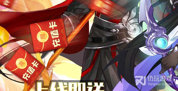 八荒主宰历史版本手游合集