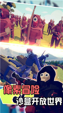 玩法容易的像素闯关手游合集