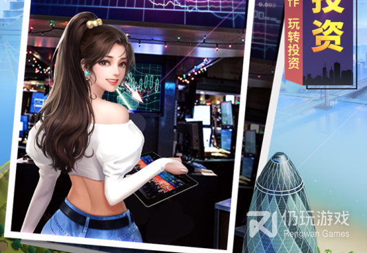 有采矿的网游RPG手游合集