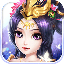 三国计送V5绝版称号果盘版