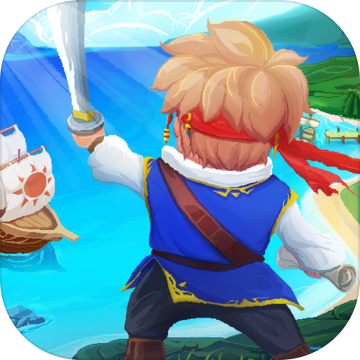 航海日记2破解版