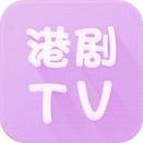 港剧tv盒子版