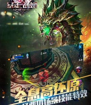 与暴走战姬类似的手游合集