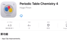 2021《APP限免》10月26日ios限时免费APP一览