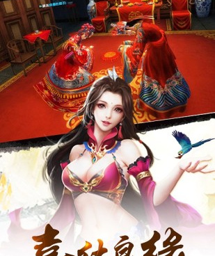 和混沌天体同款的手游合集