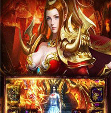 带切割的传奇手游合集