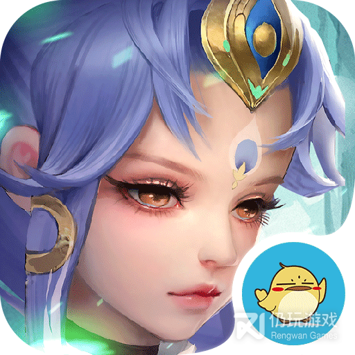 圣物英雄（送满V满星神将）