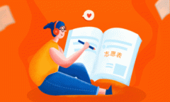 《掌上高考》查找大学方法介绍