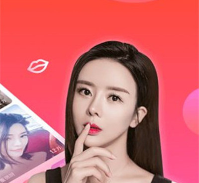 6房间视频直播全版本手机软件合集