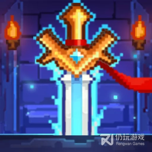 小小勇者公益服