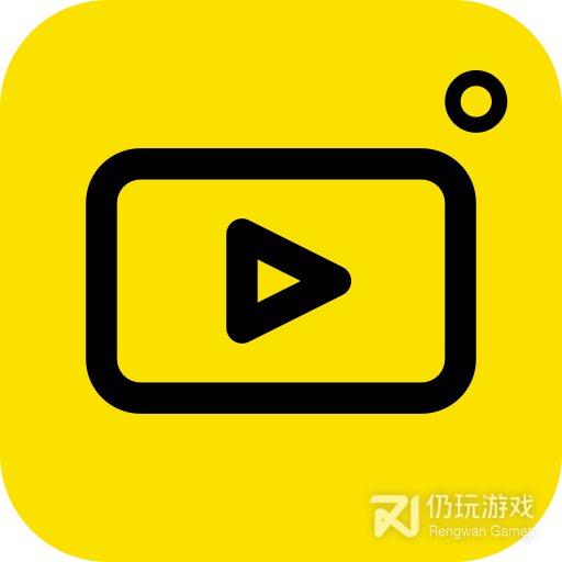 90度视频纯净版