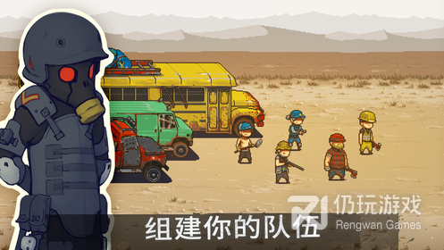 类似死亡突围的游戏手游合集