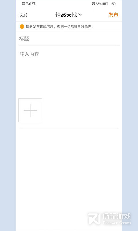 大鹿邑最新版