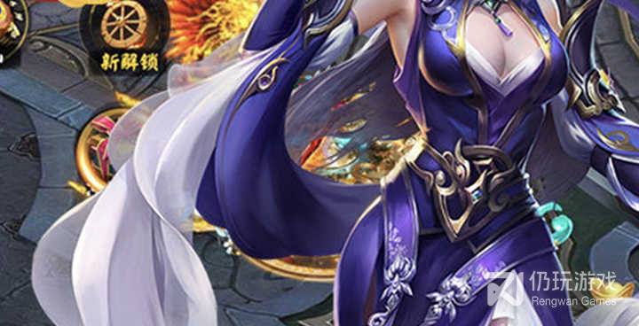 醉武侠历史版本手游合集