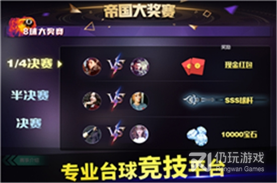 玩起来不肝的单机解谜手游排行榜