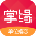 掌缘连麦版