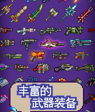 和破碎地牢差不多的手游合集