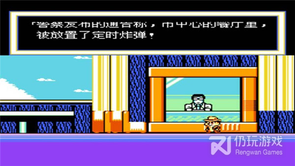 松鼠大战2最新版手游合集