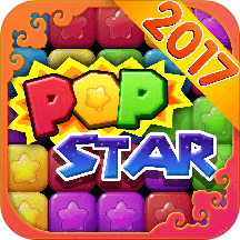 消灭星星2017无广告版