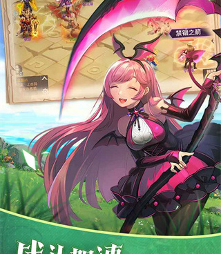 战鼓之翼手游合集