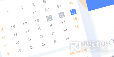 手机网上预约医院手机软件排行榜