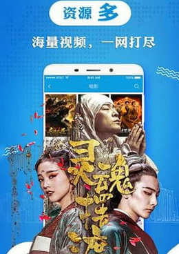 和51视频同款的手机软件合集