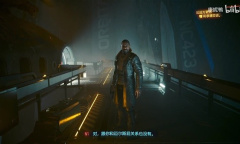 赛博朋克2077往日之影DLC全结局达成方法指南