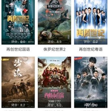 javdb影视历史版本手机软件合集