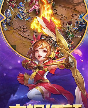 醉游三国版本手游合集