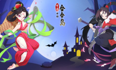 《传说中的合合岛》建筑拆除方法指南