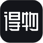 得物最新版