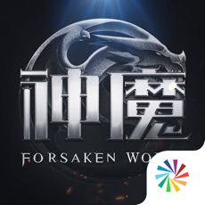 新神魔大陆华为版