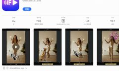 2022《APP限免》3月18日ios限时免费APP一览