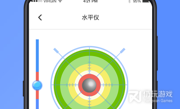 手机测量手机软件合集