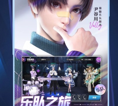 好玩男生手游合集