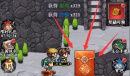 猛将争霸元宝获取方式