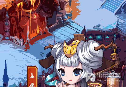 剑武所有版本手游合集