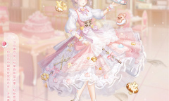 《奇迹暖暖》甜心派对套装获得方法