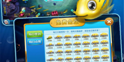 贝贝捕鱼所有版本手游合集