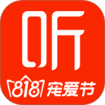 喜马拉雅海外版